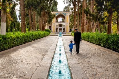 <b>Bilder aus dem Iran</b><br />Zwei Freunde. Zwei Kulturen. Eine Entdeckung. – Bild 11