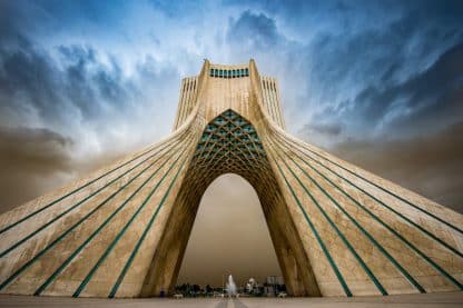 <b>Bilder aus dem Iran</b><br />Zwei Freunde. Zwei Kulturen. Eine Entdeckung. – Bild 2